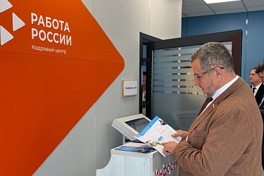 Школа мечты, уютный детсад и центр возможностей